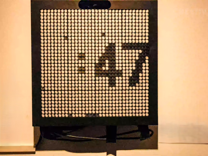 Single Flip-Dot module with 30mm white mechanical pixels, front view