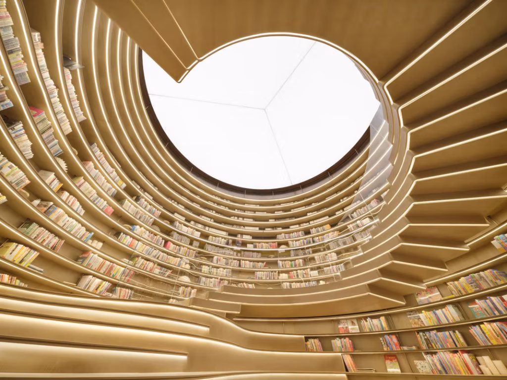 Upward view of Guomaofu Clubhouse Library
